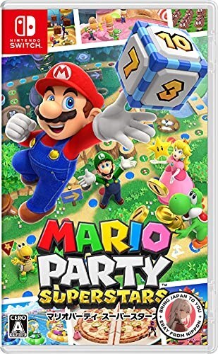 Nintendo Switch 本体 + Super Mario Party Nintendo Switch Bundle Edition w/ Super Mario Party Full
