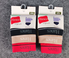 2 PACK HANES RIBBED BIKINIS SOFT  STRETCHY 3 PER PACK NO PINCH  NO DIG 8/XL