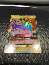 Pokemon Card Naganadel Guzzlord GX 158/236 Cosmic Eclipse