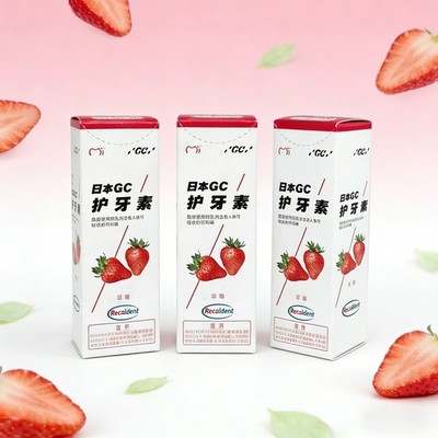 Dental GC Tooth Mousse 40g(35ml)-Topical Tooth Cream with strawberry Flavor