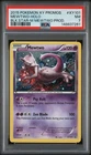 2015 POKEMON XY BLACK STAR PROMOS MEGA MEWTWO PRODUCTS #XY101 MEWTWO-HOLO PSA 7
