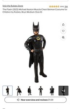 New DC Batman Costume child Size med Muscle Chest Padded Jumpsuit msrp 54.99