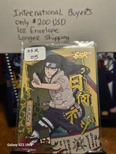 NEJI HYUGA SSR-05🔥 Destiny Spins! Gentle Fist of Bargain Awaits Your Wallet!!