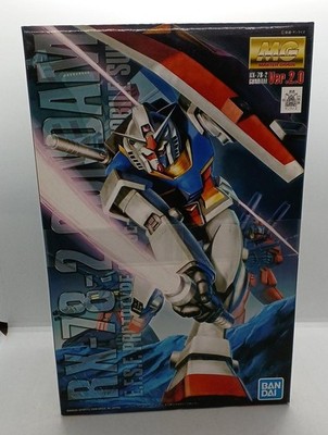 Plastic Model Model Number Gundam VER.2 BANDAI