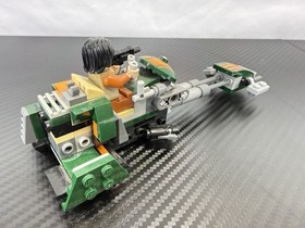 Lego Star Wars: Ezra&rsquo;s Speeder Bike 75090 Partial Kit (Read Description) sw0574