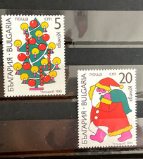 BULGARIA - 1990  SANTA CLAUS ~ CHRISTMAS ~ NOEL ~ DYADO KOLEDA     mnh    #25367