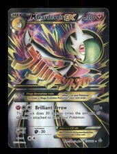 M Gardevoir EX (156 Full Art) Ultra Rare Holo XY - Primal Clash 156/160 MP on eBay