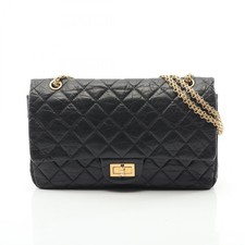 Borsa a tracolla CHANEL 2.55 Matelasse Maxi W catena con patta pelle di vitel...