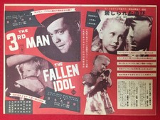 64521 The Third Man Fallen Idol  Toho Flyer Orson Welles Joseph Cotten Carol Ree