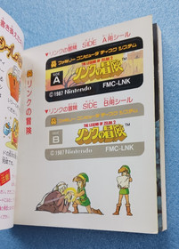 The Legend of Zelda 2 Link no Bouken JPN Famicom Disk System CIB FMC-LNK Tested