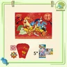 Pokémon 2026 Lunar New Year Gift Box Factory Sealed In Hand