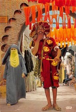 MAROKKO WASSERTRÄGER MAROKKO