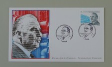 France 1er jour 4561 oblitéré 1er jour 22 06 2011 georges pompidou