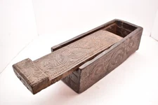 ATQ Norwegian Hand Carved Wood Folk Art Norway Scandinavian Viking Slide Top BOX