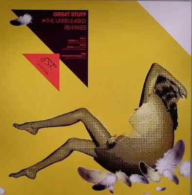 Coburn, The Egg , Trick & Kubic Great Stuff - The Unreleased Remixes NEAR MINT