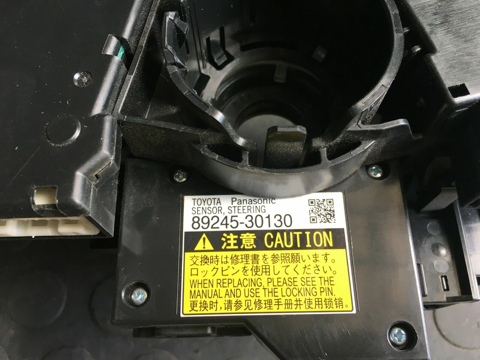 LEXUS IS300 CLOCK SPRING ASSEMBLY WITH TURN SIGNALS OEM 8924530130 eBay