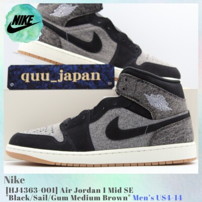 NIKE ナイキ Air Jordan 1 Mid SE Black/Sail/Gum Medium Brown エアジョーダン1 ミッド SE ブラック/セイル/ガムミディアムブラウンミッドカットスニーカー HJ4363-001 Nike Air Jordan 1 Mid SE Black Sail Gum Medium Brown HJ4363-001