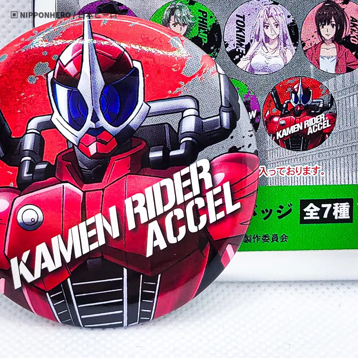 Fuuto Tantei Kamen Rider | iPad Case & Skin