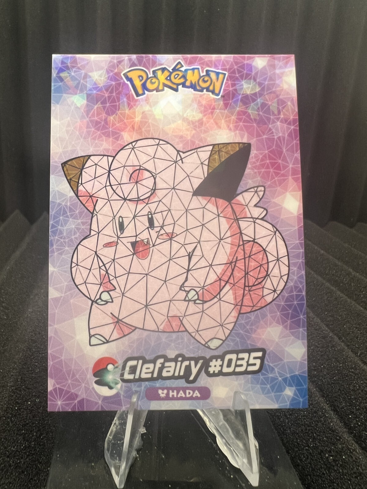 Clefairy #35 - Cracked Ice Holo - Crystal Collection 2024 - Pokemon Card