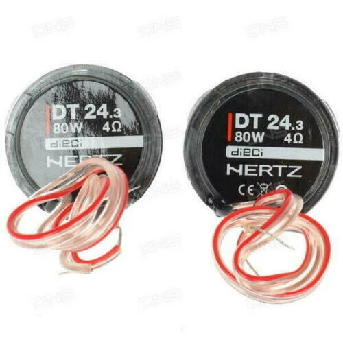 Kit 8 Casse Altoparlanti HERTZ per AUDI A3 8P a 5 Porte Anteriori e Posteriori - Imagen 15 de 21