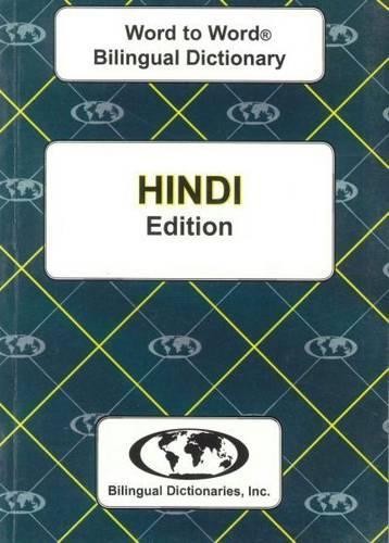 English-Hindi & Hindi-English Word-to-Word Dictionary - 9780933146310