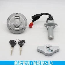 Ignition Switch Lock Set For Keeway RKV125 150 200 Benelli VLM VLC Motorcycle