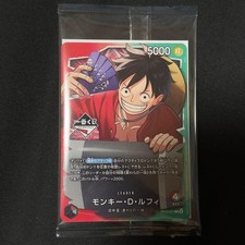 Monkey.D.Luffy [Multicolor Leader] Prices | One Piece Japanese