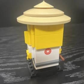 LEGO 41488 BrickHeadz Ninjago MASTER WU Figure - 100% Complete Retired Set