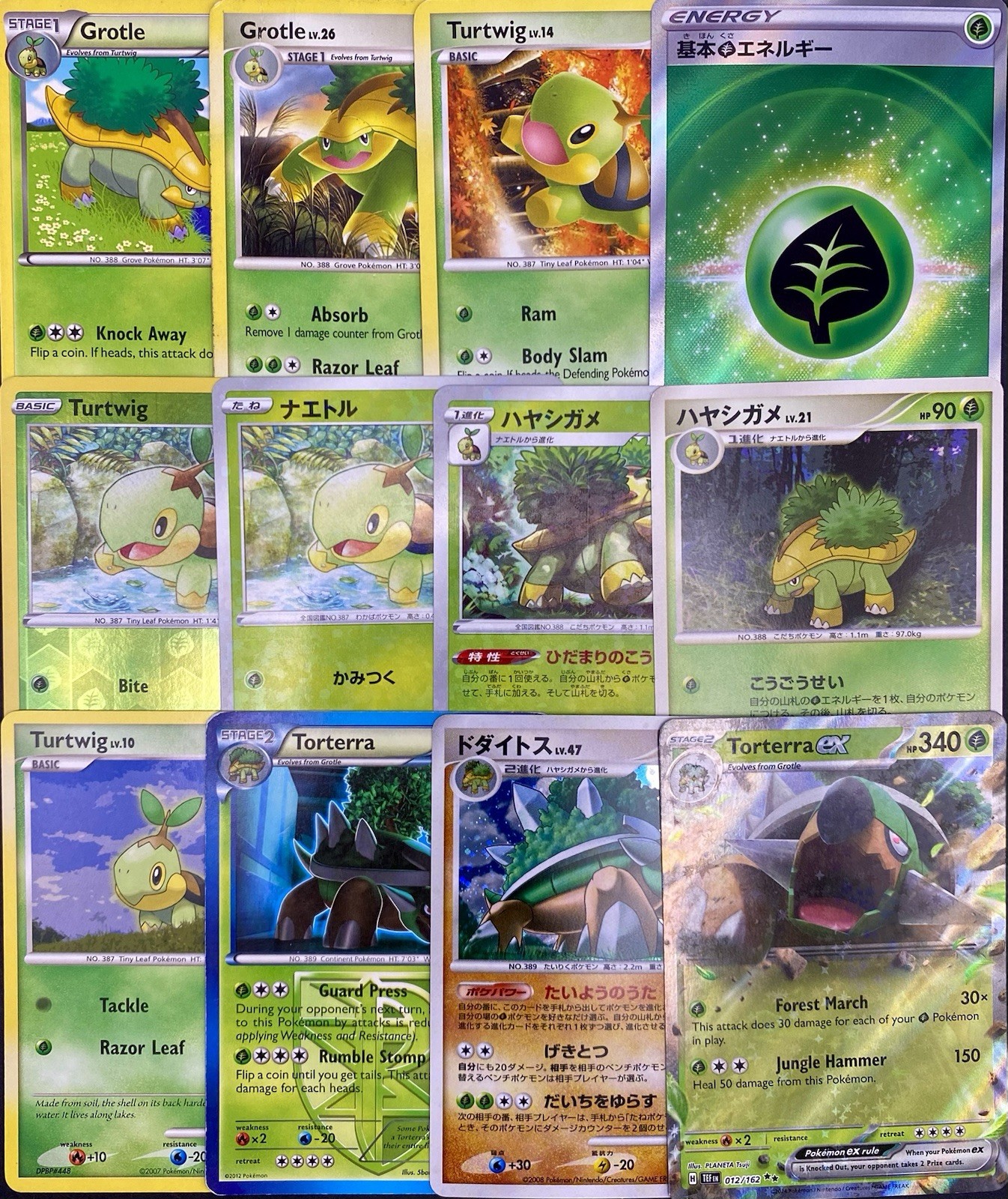 12x Pokemon Cards Torterra Grotle Turtwig Lot - Cosmos Holo EX Ultra Rare TCG