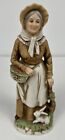 New ListingVintage Homco 8 Inch Farmer Woman Wife Home Interior Figurine 1409 Basket Rabbit