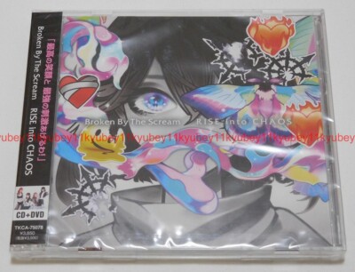 New Broken By The Scream RISE into CHAOS First Limited Edition CD DVD Japan