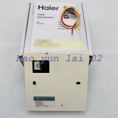1PCS multi line controller HYR-E60AC control panel 0150404625