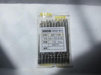 10PCS good grip speed HIOS batch mouth BP-H4-No.1-3.0-B-60 screwdriver head