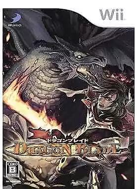 Dragon Blade: Wrath of Fire Wii Japan Version 4527823994744