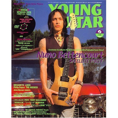 Young Guitar Jun/07 Nuno Extreme John Norum Wig Wam Philip Sayce  