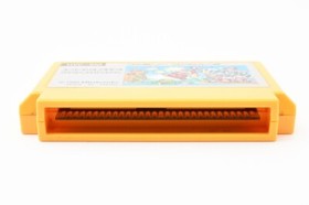 Super Mario Bros. Nintendo Famicom 1985 HVC-SM Japanese Version