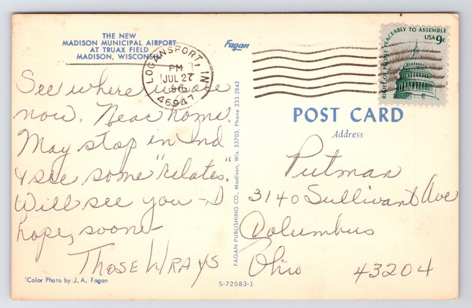 c1970s Municipal Airport Truax Field Exterior Vtg Madison Wisconsin WI