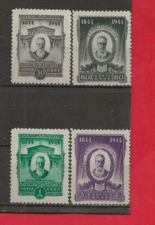 URSS 1944 LE COMPOSITEUR RIMSKY KORSAKOV s. compl.