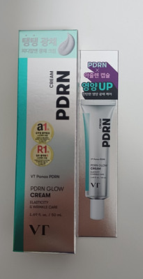 VT Cosmetics PDRN Glow Cream 50ml - Elasticity & Wrinkle Care  K-Beauty Skincare