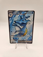 Kingdra ex #80 Pokemon Shrouded Fable