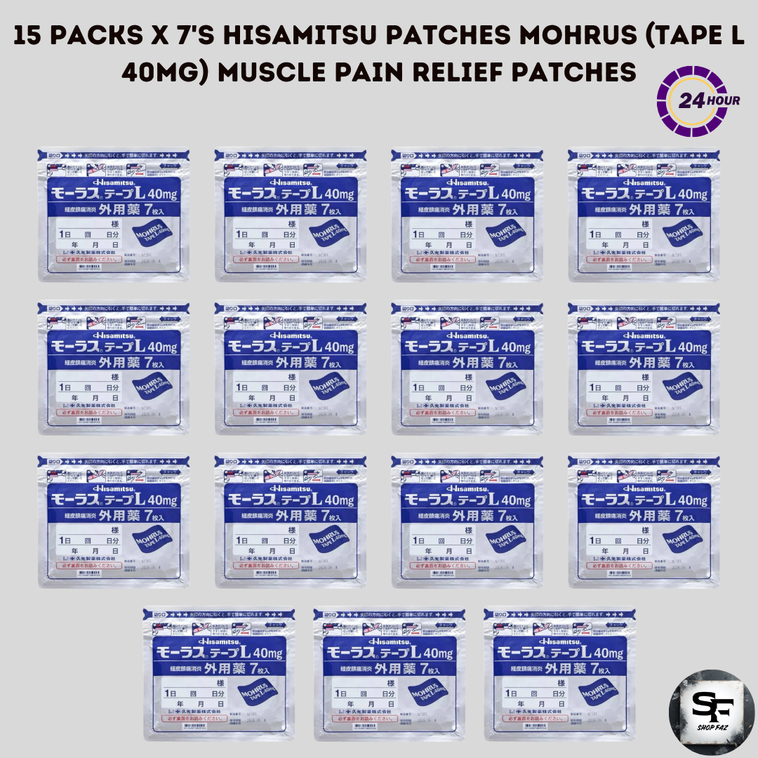 15 Packs x 7's Hisamitsu Patches Mohrus (Tape L 40mg) Muscle Pain Relief Patches