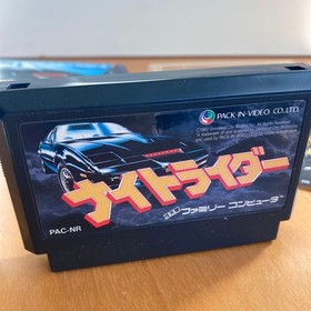 Knight Rider PAC-NR Famicom NES Japan Pack-In-Video Komplett in Box CIB