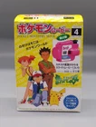 1990s vintage Tomy POKEMON Pocket Monsters VIEWMASTER movie viewer TOY Sealed