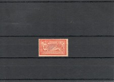 TIMBRE FRANCE FRANKREICH MERSON 1900 N°119d NEUF* MH PAPIER GC