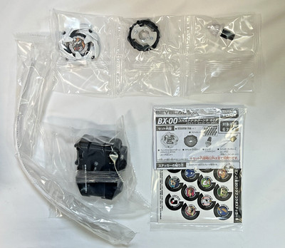 BEYBLADE X BX-00 Cobalt Dragoon 9-60F J.League Ver. No box No beycode