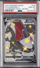 2020 POKEMON SWORD & SHIELD CHAMPION'S PATH SECRET FULL ART/CHARIZARD V PSA 10