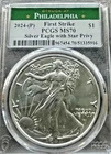2024-P Silver Eagle With Star Privy PCGS MS70 First Strike