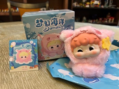 New Damon Ocean Blind Box Plush Keychain - Octopus