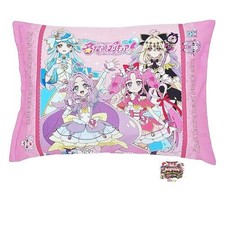 NEU MORIPiLO Kinderkissen niedrige H&ouml;he Pretty Cure Detective rosa ca.