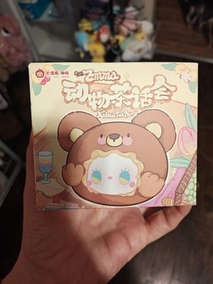 Lucky Emma Animal Tea Party Blind Box Authentic Toys Series